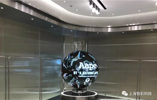 沈陽(yáng)嘉里城商鋪球形LED顯示屏由智彩承制 沈陽(yáng)嘉里城商鋪球形LED顯示屏由智彩承制